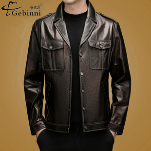 海宁头层真皮皮衣男春秋季商务翻领防风夹克爸爸装百搭休闲外套潮