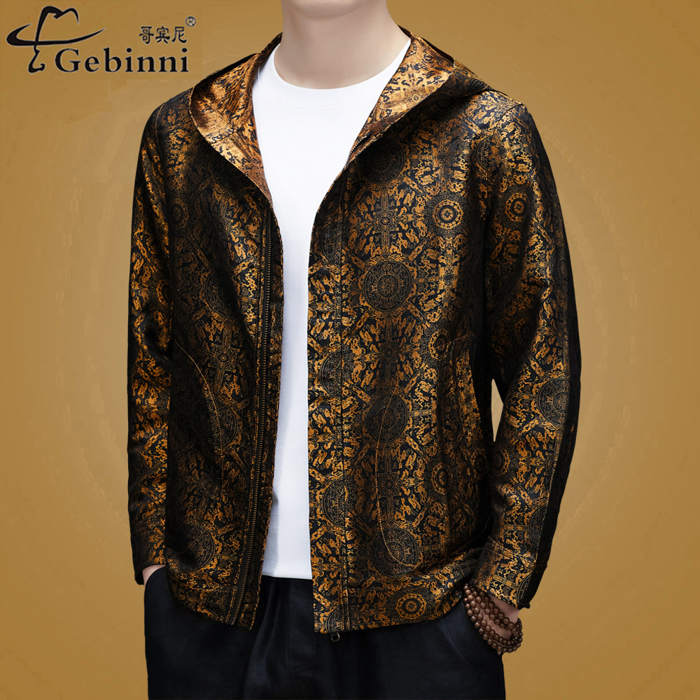 非遗香云纱双面穿100%桑蚕丝夹克春季男士中式连帽爸爸装国风外套