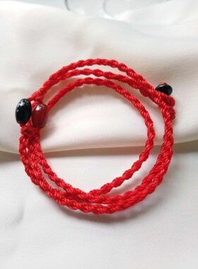 正品天然玛瑙手编手绳可定制情侣 假一赔十 欢迎打假