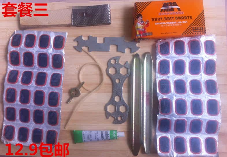 Kit de réparation vélo - Ref 2313717 Image 3