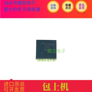 FDMF6823 FDMF 6823 FDMF6823A 6823A FDMF6823C QFN 全新原装