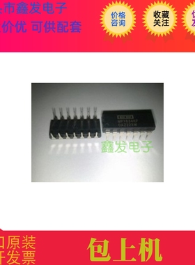 MB1505 全新原装 现货 FUJITSU 进口芯片