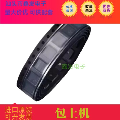 全新原装 RTL8125BG-CG 封装QFN48 接口芯片以太网收发器