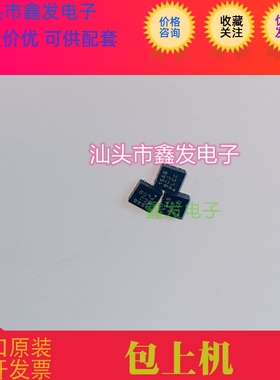 全新原装 G9293QQRR1U  丝印  9CJ  进口现货  可直拍