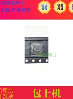 ADS1292RIPBSR ADS1292RIPBS ADS1292R TQFP32 全新