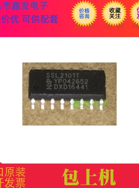 M306N0FGTFP  全新原装 现货 价格咨询