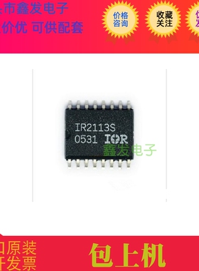 原装正品 贴片 AT7456 AT7456E TSSOP-28 OSD字符叠加芯片
