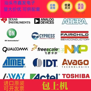 SN65HVS881PWPR 丝印HVS881 SN65HVS881PWP TI HTSSOP28 进口