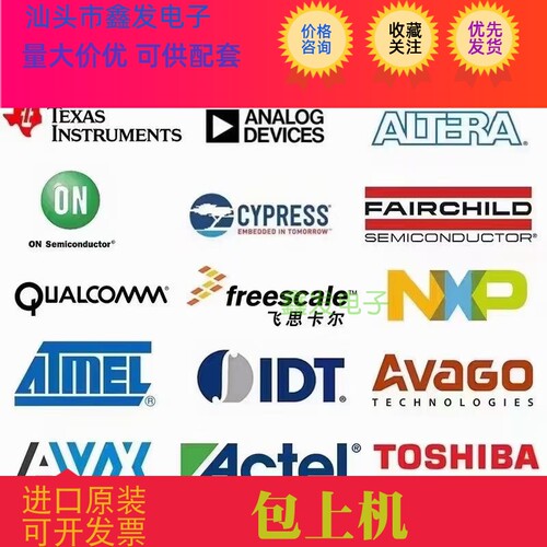 SN65HVS881PWPR 丝印HVS881 SN65HVS881PWP TI HTSSOP28 进口