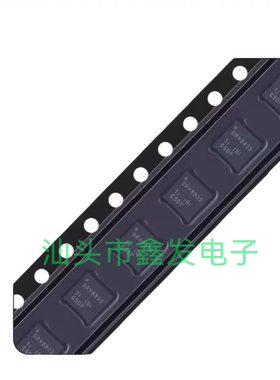 DRV8833RTYR QFN-16 原装正品 双路H桥电机驱动器芯片