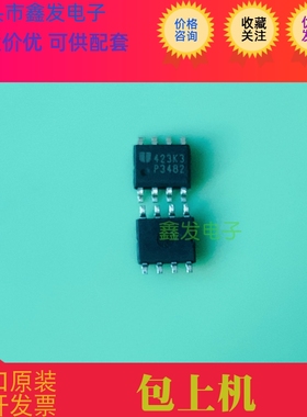 EUP3482ADIR1 P3482A EUP3482DIR1 EUP3482 P3482 全新原装