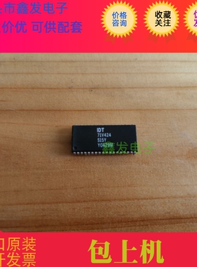 IDT71V424S15YG  IDT71V424S10Y   IDT71V424S10YG 全新原装 现货