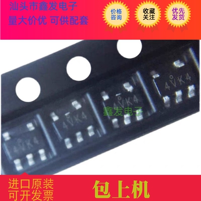 ADS7886SBDBVR ADS7886SBDBV封装SOT23-6 丝印BBAQ 数模转换器IC