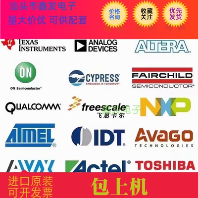 HV5812WG HV5812 SUPERTEX SOP28 进口芯片 质量保证 包好用