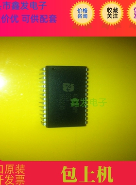 CY7C4255V-15ASC  全新原装 现货 价格咨询