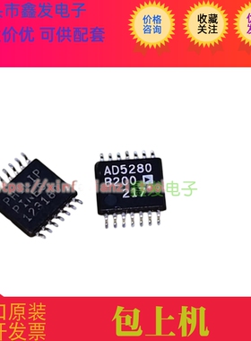 AD5280B200  AD5280BRU200 AD5280BRUZ200   SSOP14  进口原装