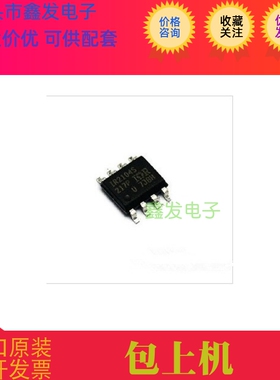 LT1863CGN LINEAR  进口芯片 全新原装现货