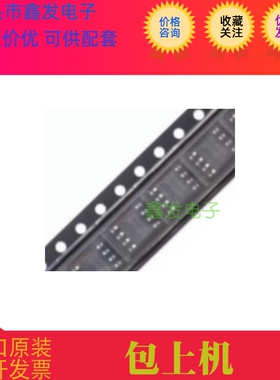 MAX5024LASA , MAX5024 ,SOP-8 线性稳压器65V 进口原装 现货