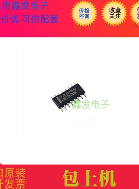 max4138  max4138ewg    全新原装 现货 价格咨询