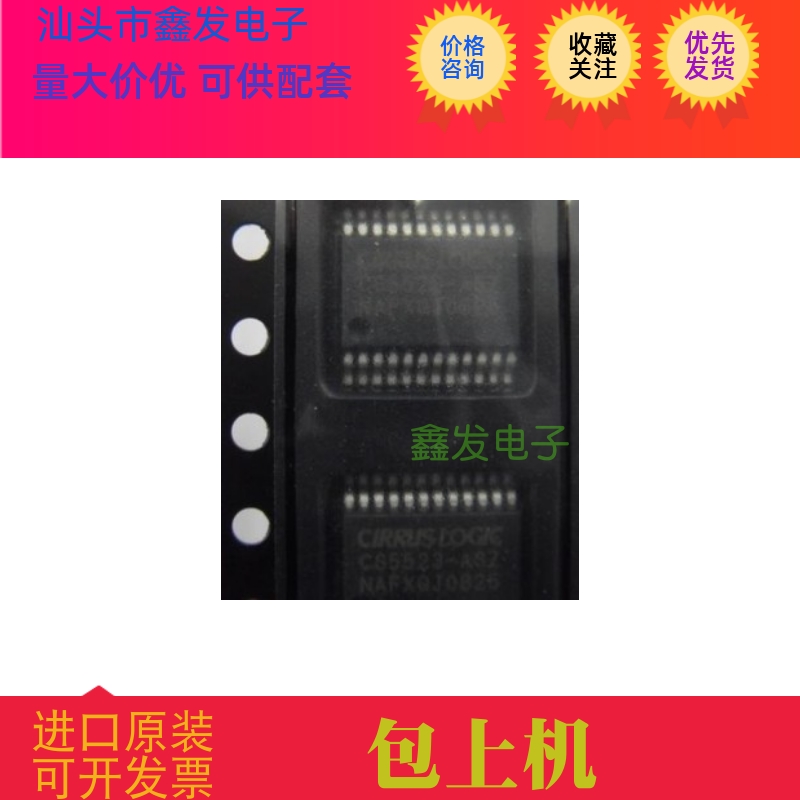 AS186-302 AS186-302LF 全新原装 现货