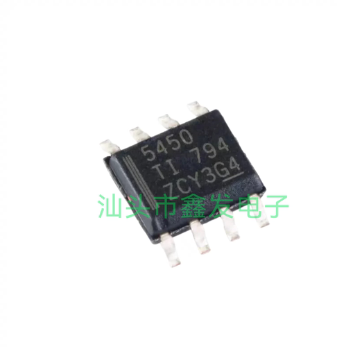 TPS5450DDAR SOIC-8 原装正品 贴片 降压转换器 DC-DC芯片