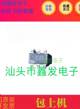 AD7277BUJZ-REEL7 仪器仪表 电子元器件 全新原装  欢迎咨询