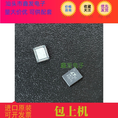 全新原装芯片TITPS63020