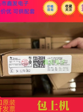 SC370740DW SC370740 SOP24 全新原装 现货