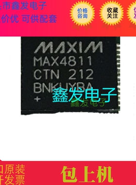 MAX1558ETB QFN 原装进口 MAXIM  原字原面 质量保证 现货热卖