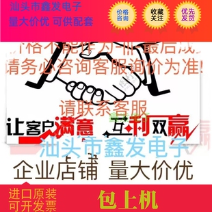 2ED020I12-FI 2ED020112-F 2ED020I12-F1驱动器IC SOP18 进口原装