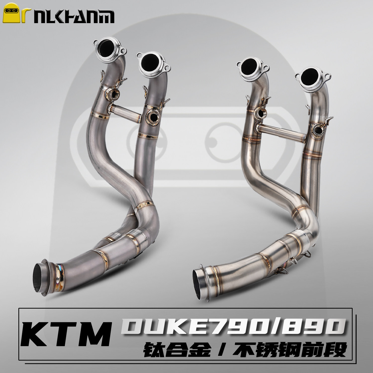 KTM790改装排气不锈钢钛合金前段