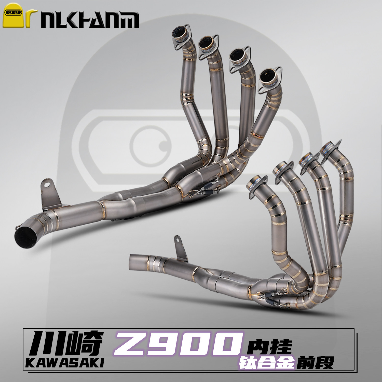 川崎Z900摩托车排气管钛合金前段