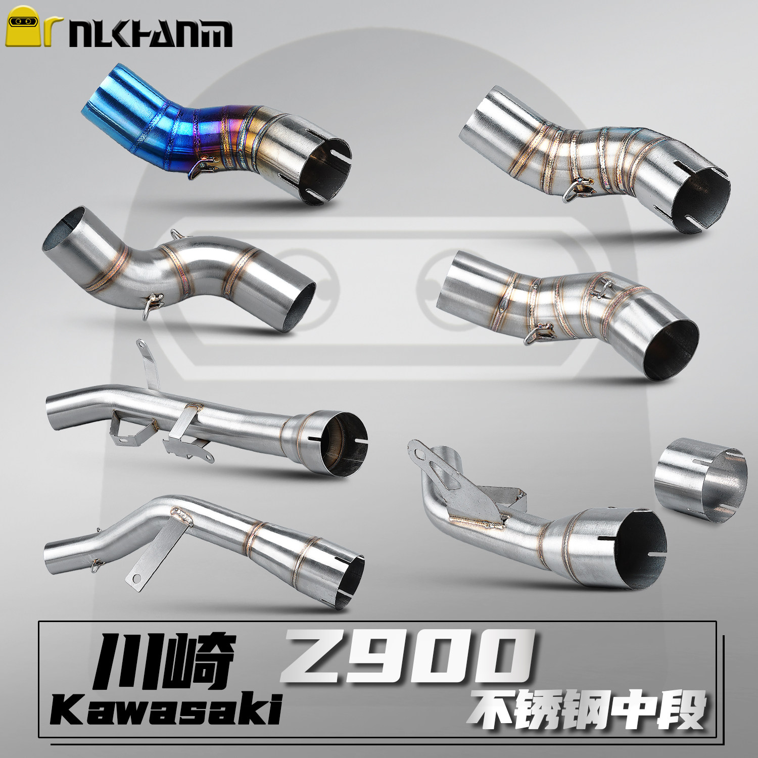 川崎Z900摩托车改装排气管接51mm直通去鼓专用不锈钢中段无损安装