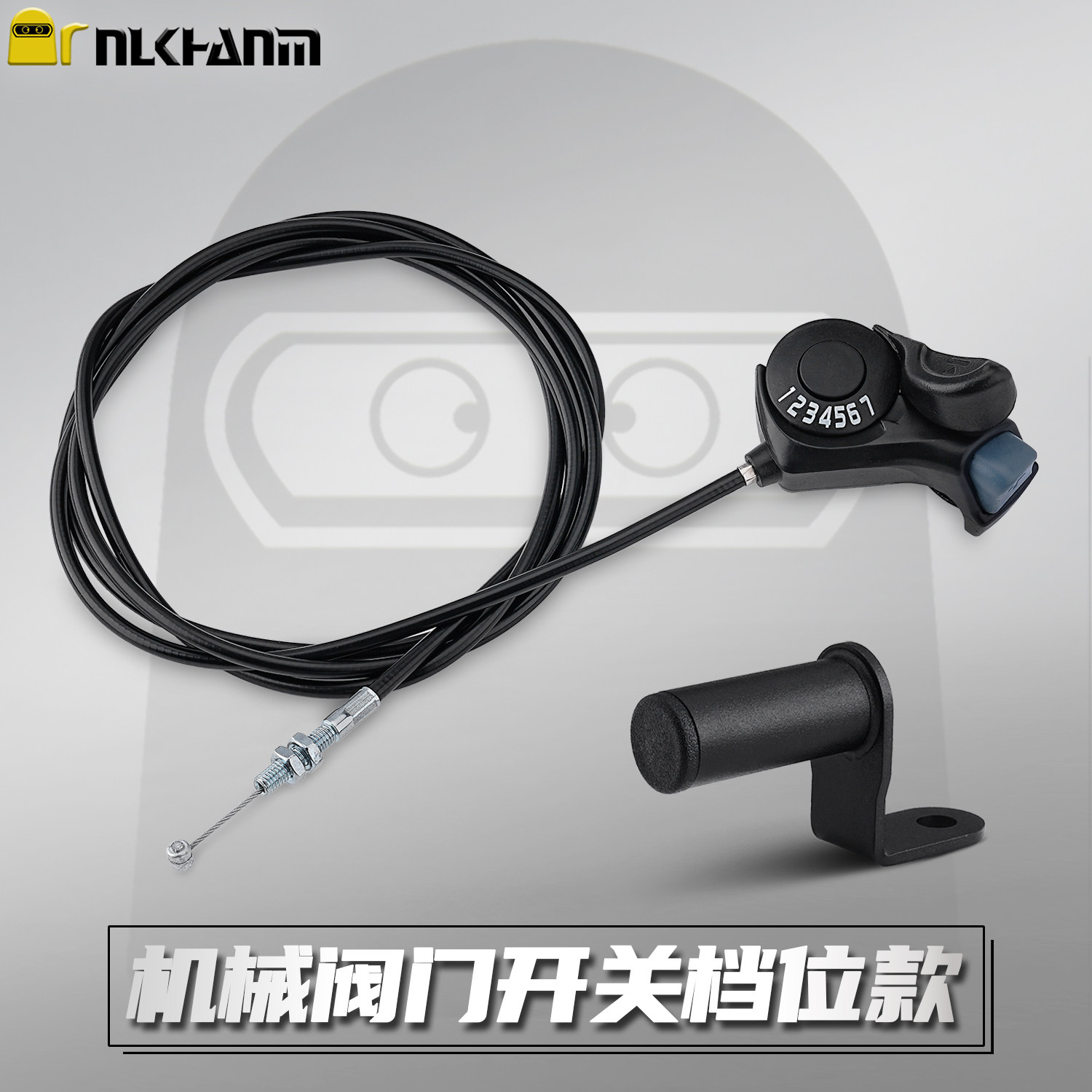 摩托车手动排气阀门开关通用配件图片