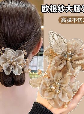 满天星欧根纱大肠发圈女高级发绳