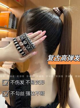 高弹力头绳文艺复古发圈扎高马尾