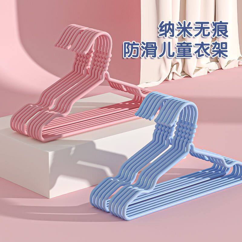 儿童衣架小衣架宝宝婴儿专用晾衣架家用新生儿初生小孩挂衣衣服架