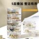 便携首饰收纳盒耳环耳钉项链防氧化收纳盒子饰品整理神器透明药盒
