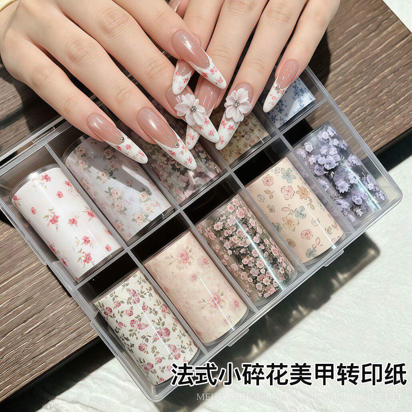 法式小碎花美甲转印纸DIY复古油画清新田园小花美甲转印纸工具套