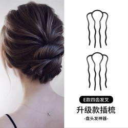 懒人盘发神器丸子头四齿插梳发梳