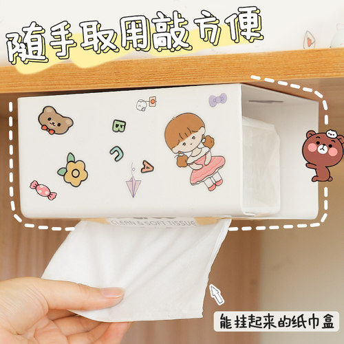 创意壁挂式纸巾盒家用厨房抽纸盒