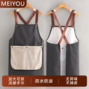 高颜值可拆卸防油擦手巾围裙防水加厚2025新款 年轻高级家用厨房