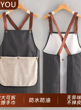 高颜值可拆卸防油擦手巾围裙防水加厚2025新款年轻高级家用厨房