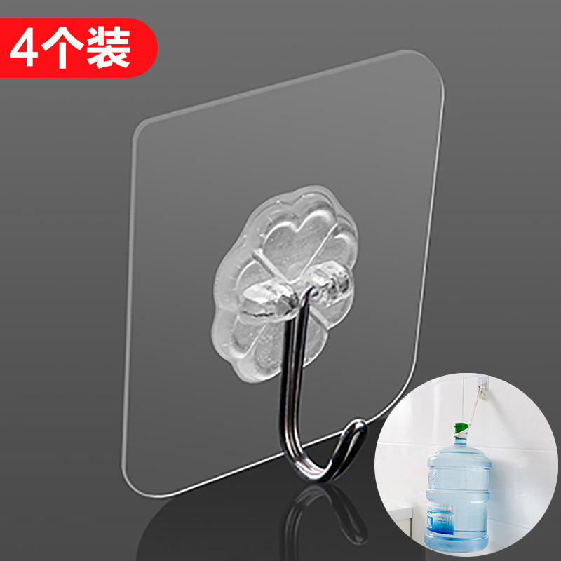 挂钩强力粘胶贴墙壁壁挂承重吸盘厨房挂勾无痕粘贴门后免打孔粘钩,收纳整理,挂钩/粘钩,淘宝优惠券,粉丝福利购,淘宝优惠卷