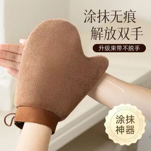 涂抹身体乳手套美黑油快速涂抹神器擦防晒霜精油懒人按摩植绒工具