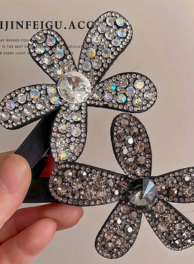 满钻花朵发夹花嫣刘海夹女高级感碎发鸭嘴夹发卡侧边一字夹子头饰