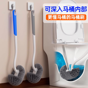 卫生间死角厕所刷子厕刷长柄壁挂墙式 新家用马桶刷日式 清洁刷神器