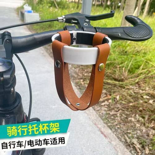 自行车水壶架电动车摩托车山地