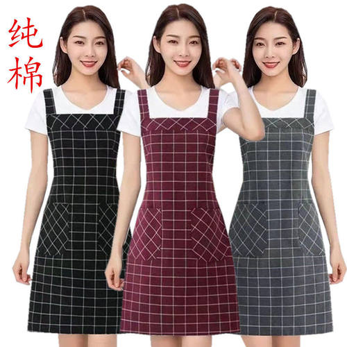 纯棉背带围裙家用厨房格子罩衣