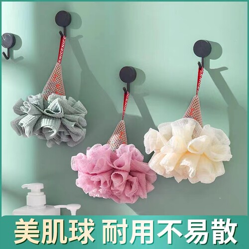 起泡冰淇淋沐浴球两用不散浴花